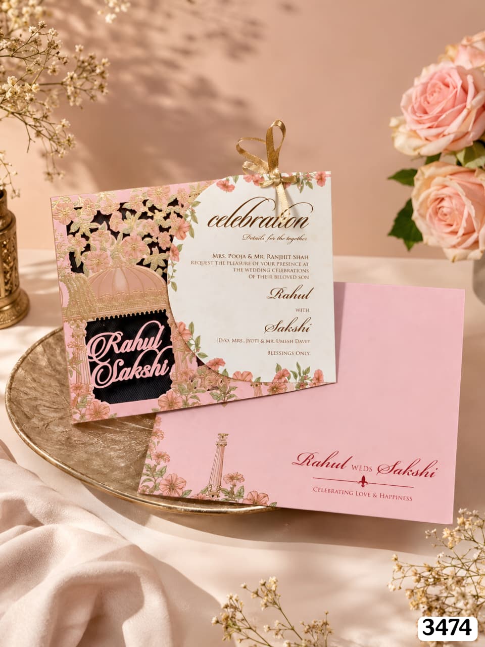 Mughal Arch Pavilion & Jali Gatefold Suite