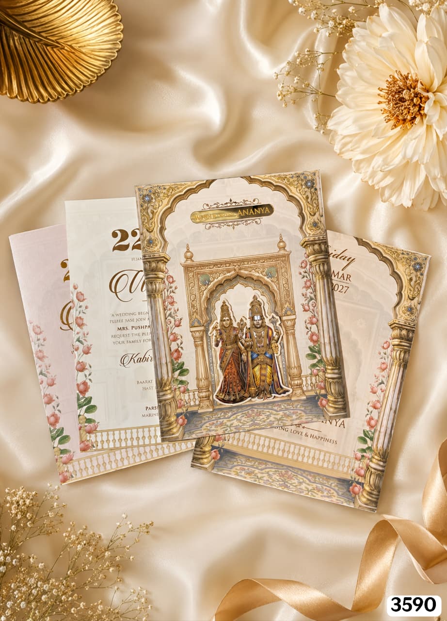 Divine Temple Archway Suite