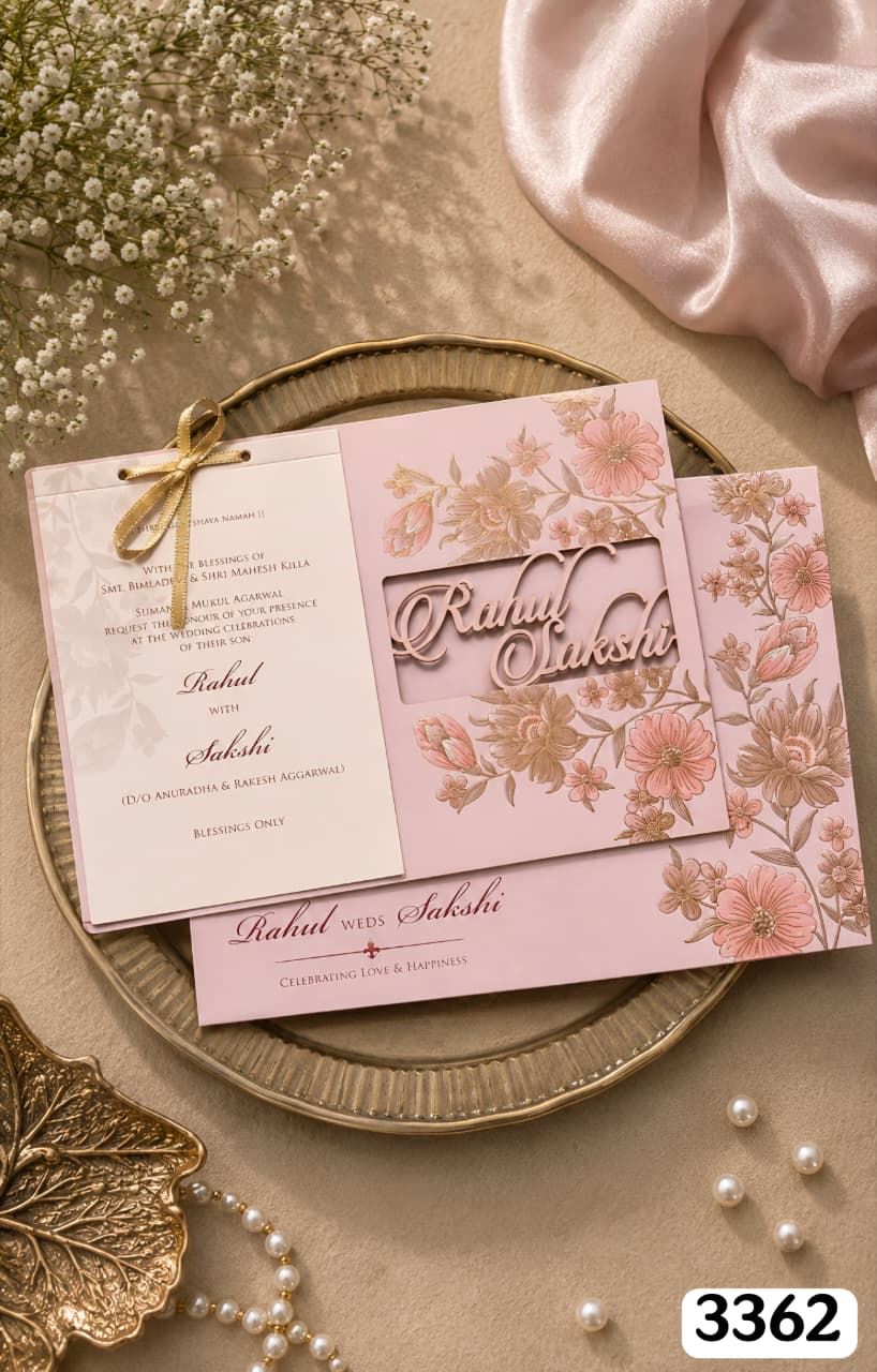 VF3362 Rose Gold Floral Cutout Ribbon Suite